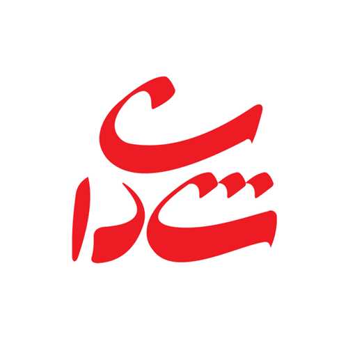 نشر شادان نشر شادان